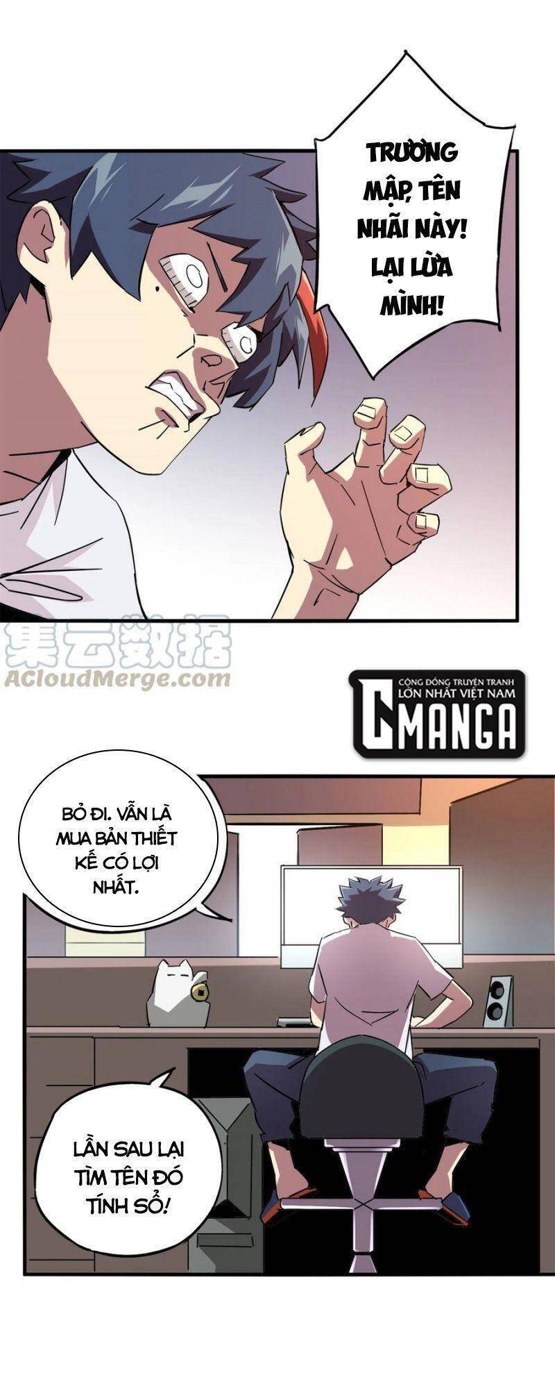 Siêu Thần Chế Tạp Sư chapter 13 - Upload bởi truyensieuhay.com