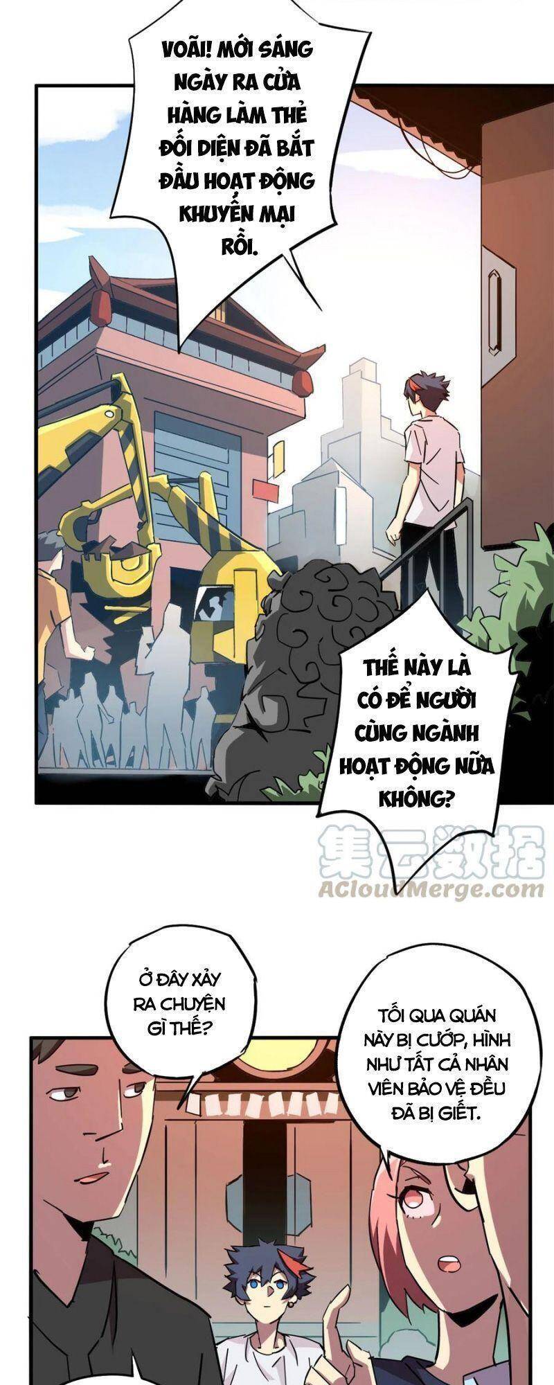 Siêu Thần Chế Tạp Sư chapter 13 - Upload bởi truyensieuhay.com