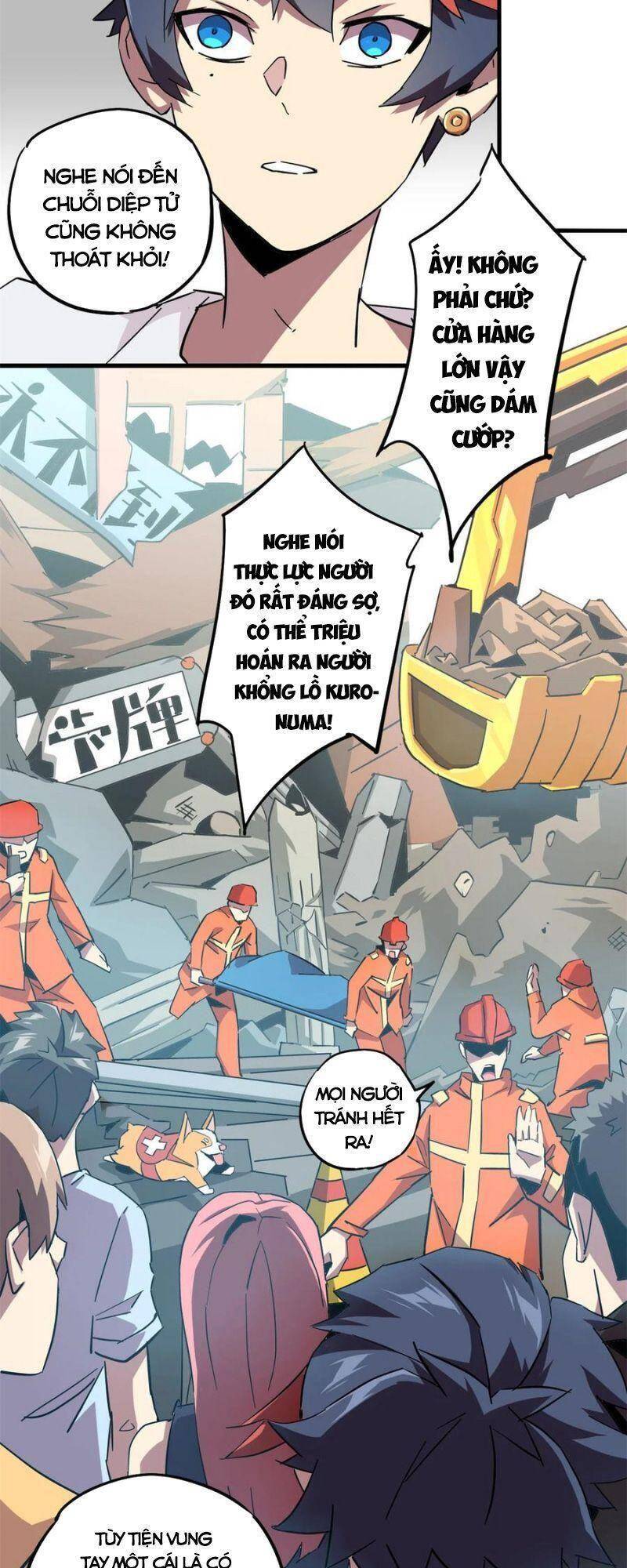 Siêu Thần Chế Tạp Sư chapter 13 - Upload bởi truyensieuhay.com