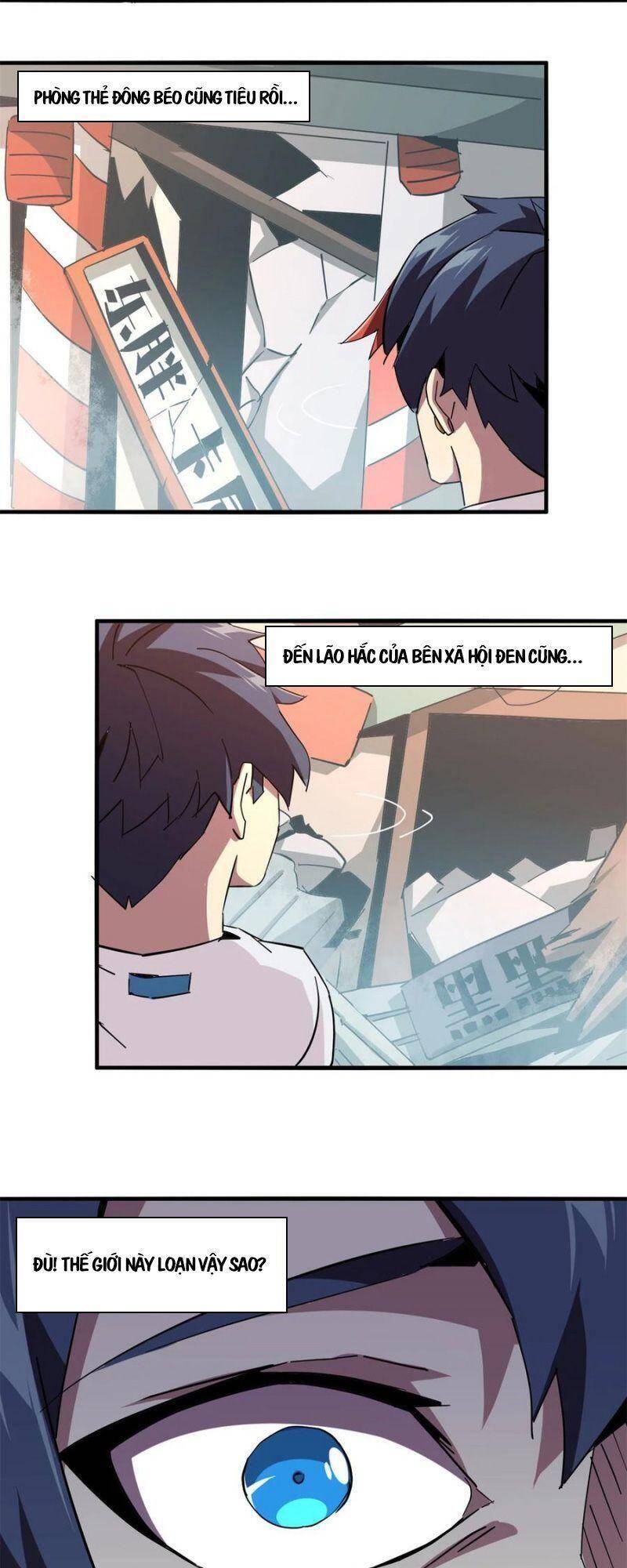 Siêu Thần Chế Tạp Sư chapter 13 - Upload bởi truyensieuhay.com