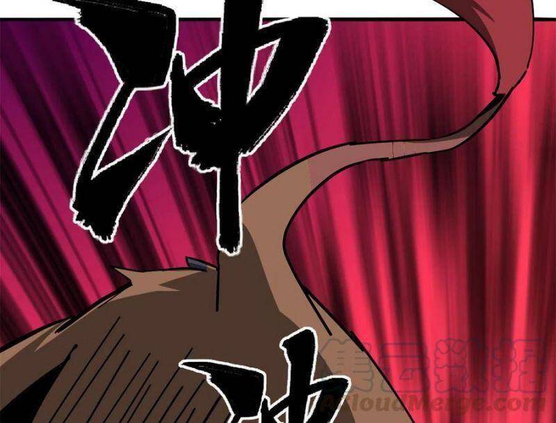 Siêu Thần Chế Tạp Sư chapter 14 - Upload bởi truyensieuhay.com
