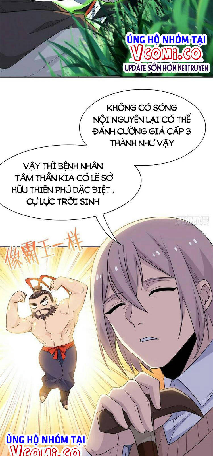 Cường Giả Đến Từ Trại Tâm Thần chapter 59 - Upload bởi truyensieuhay.com