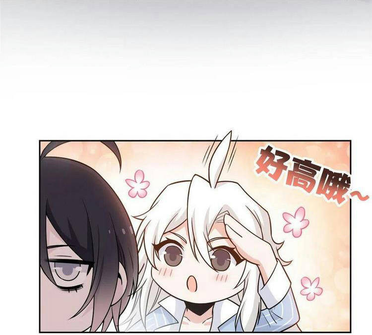 Cường Giả Đến Từ Trại Tâm Thần chapter 59 - Upload bởi truyensieuhay.com