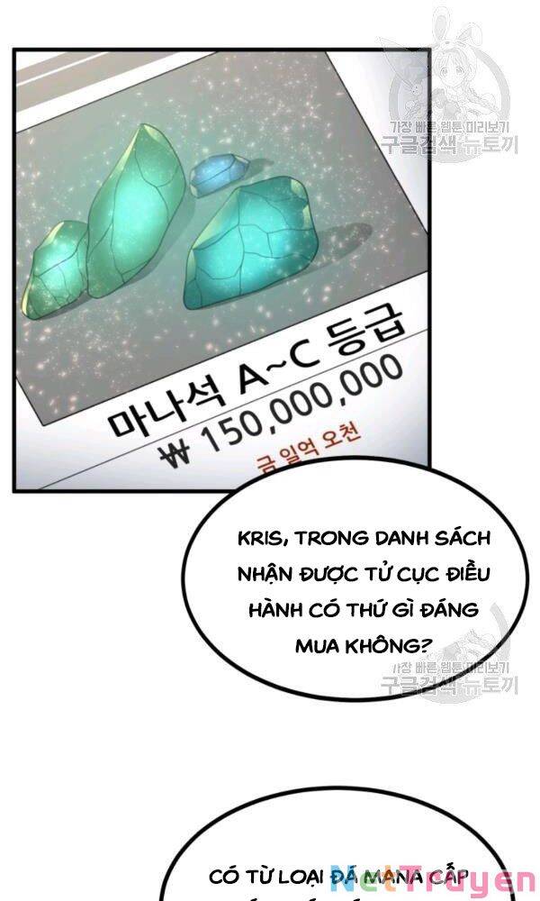 Ngoài nhà là ngục tối chapter 40 - Upload bởi truyensieuhay.com