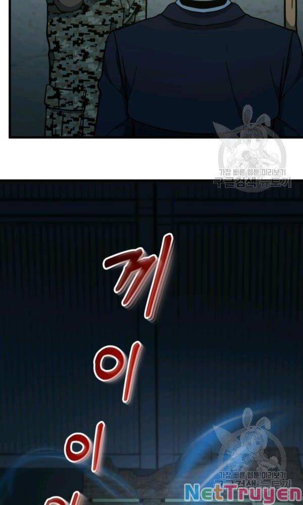 Ngoài nhà là ngục tối chapter 40 - Upload bởi truyensieuhay.com