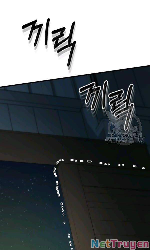 Ngoài nhà là ngục tối chapter 40 - Upload bởi truyensieuhay.com