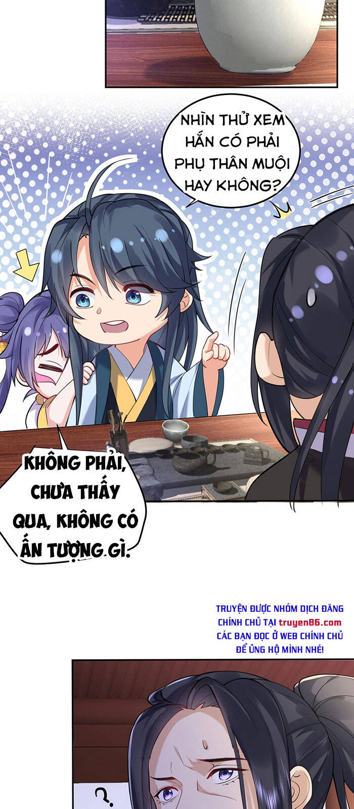 Ta Vô Địch Lúc Nào chapter 26 - Trang 13