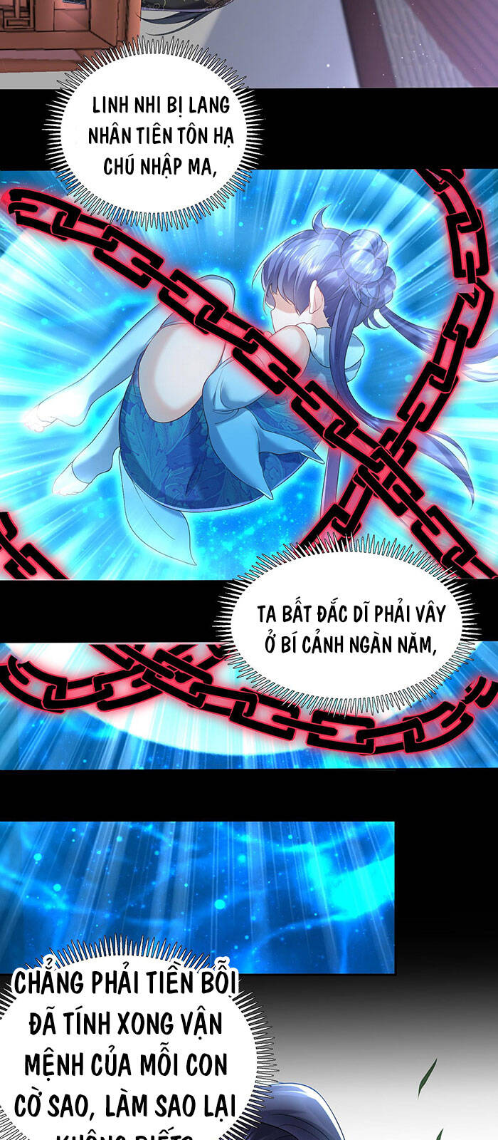 Ta Vô Địch Lúc Nào chapter 26 - Trang 17