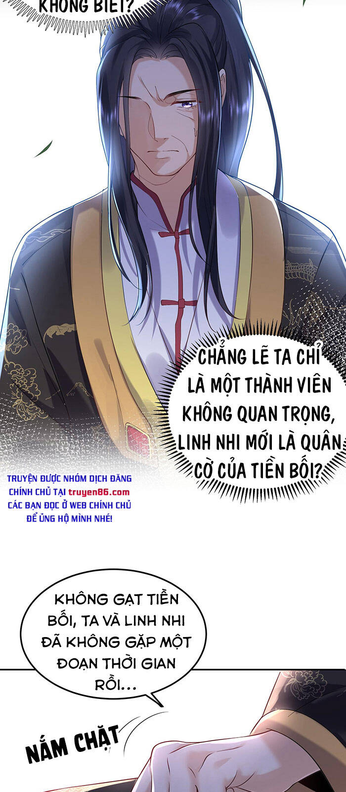 Ta Vô Địch Lúc Nào chapter 26 - Trang 18