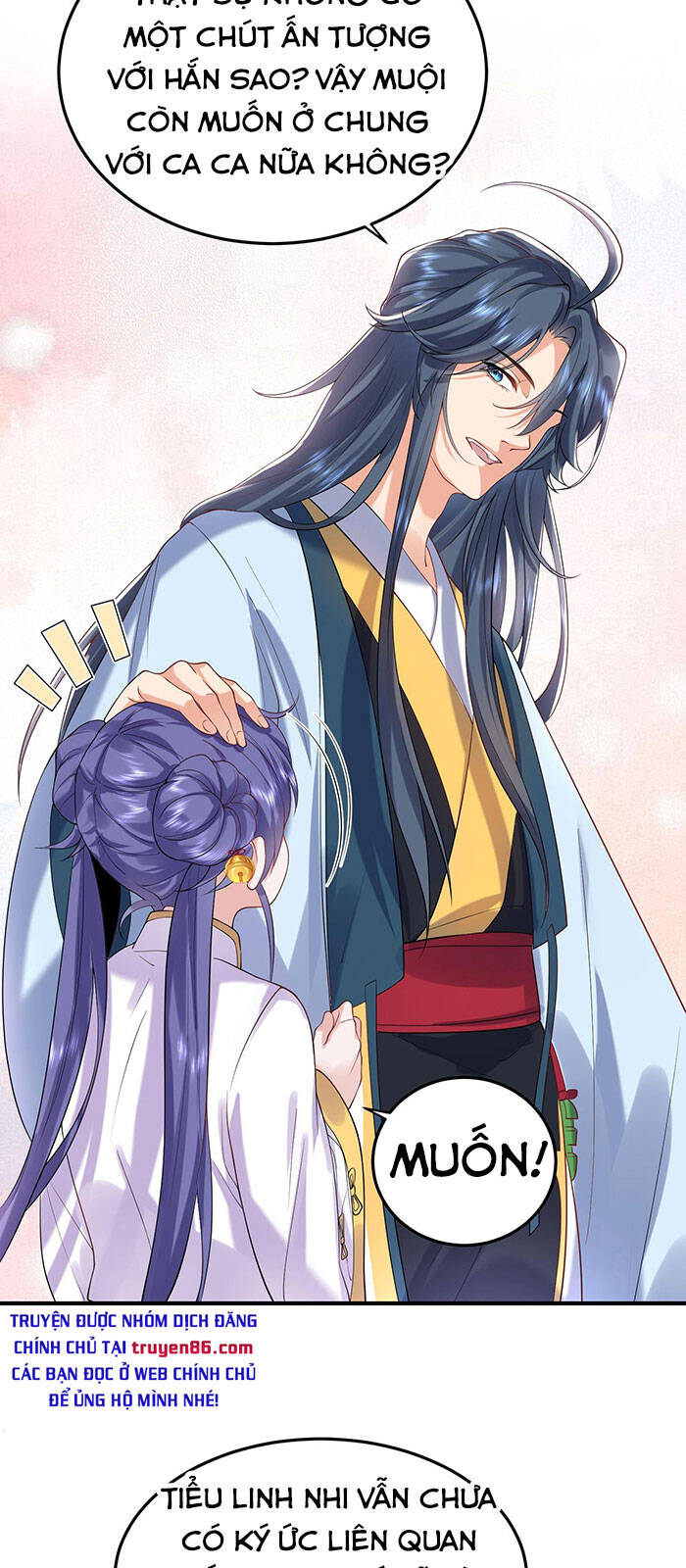 Ta Vô Địch Lúc Nào chapter 26 - Trang 22