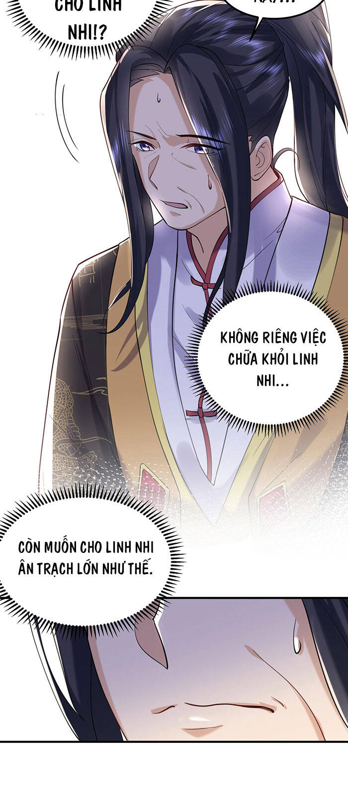 Ta Vô Địch Lúc Nào chapter 26 - Trang 24