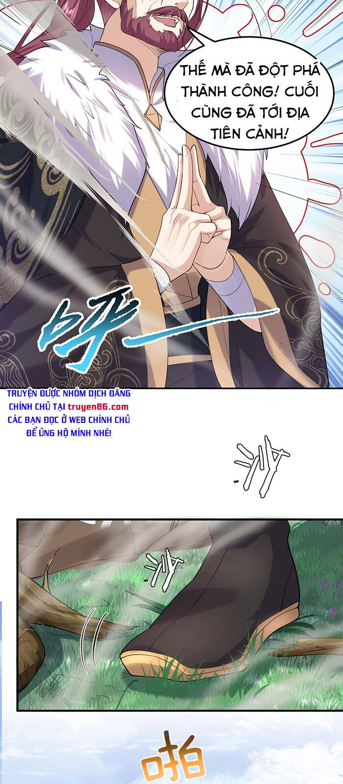 Ta Vô Địch Lúc Nào chapter 26 - Trang 29