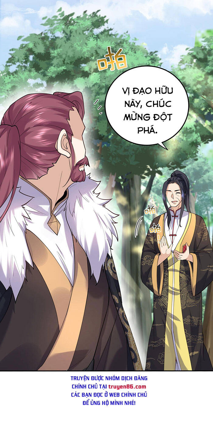 Ta Vô Địch Lúc Nào chapter 26 - Trang 30