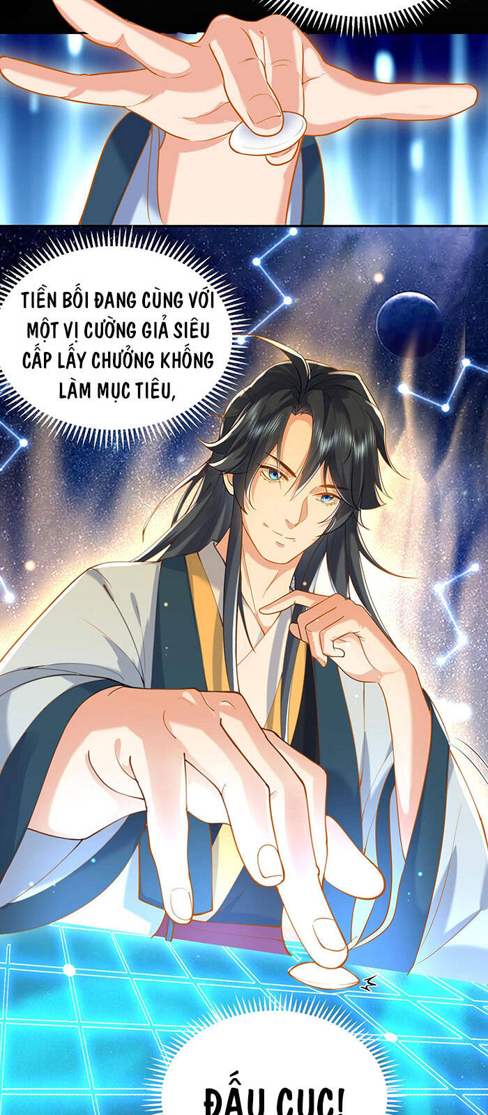Ta Vô Địch Lúc Nào chapter 26 - Trang 7