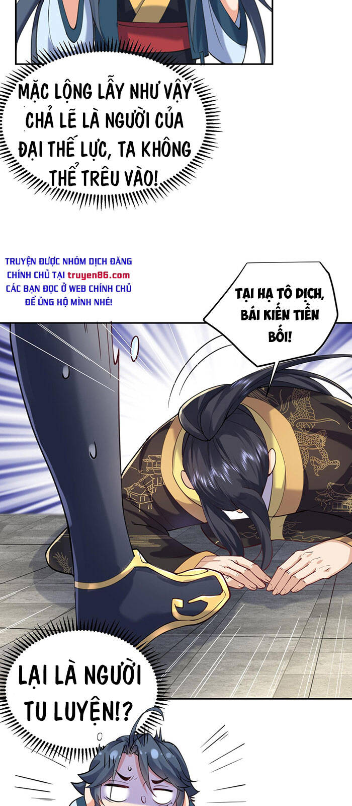 Ta Vô Địch Lúc Nào chapter 26 - Trang 9