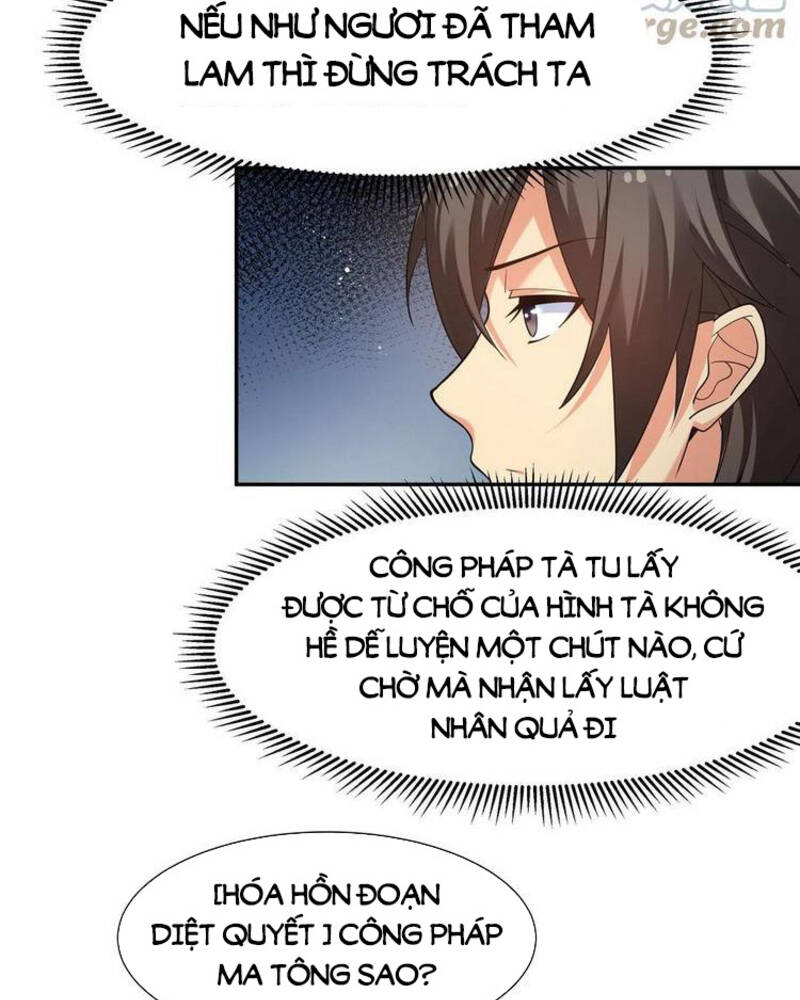 Toàn Bộ Tu Chân Giới Muội Tử Muốn Bắt Ta chapter 69 - Upload bởi truyensieuhay.com