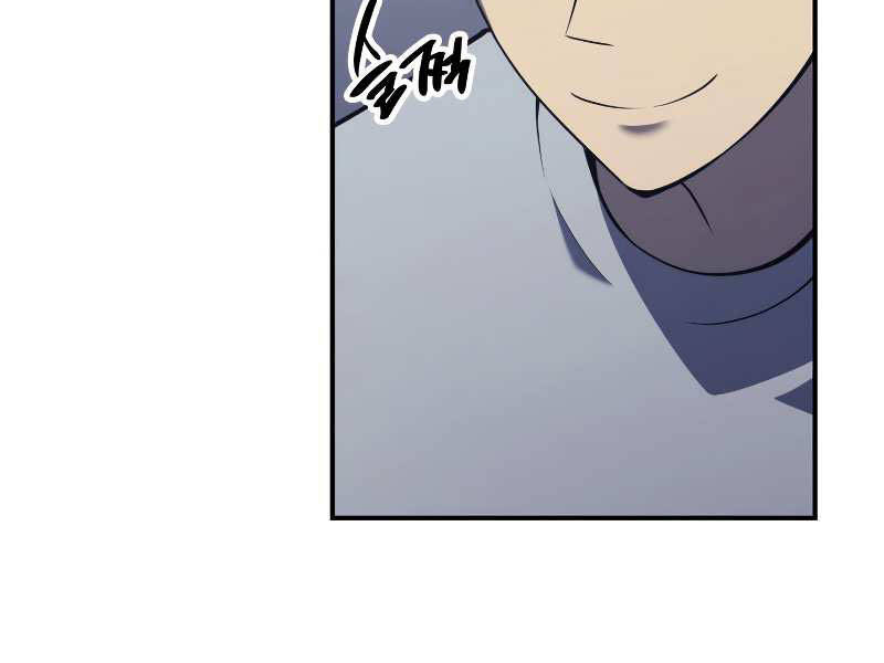 Sự Trở Lại Của Anh Hùng Cấp Thảm Họa chapter 5 - Upload bởi truyensieuhay.com