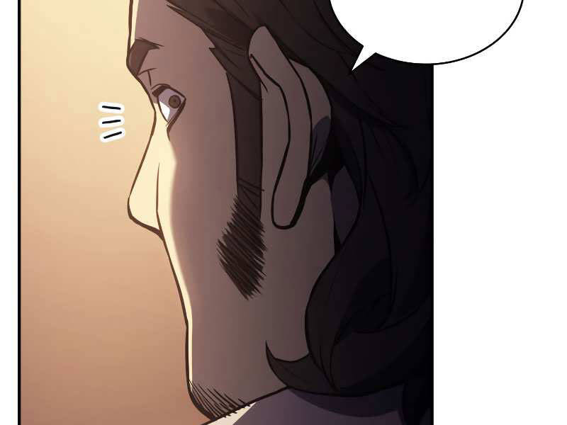Sự Trở Lại Của Anh Hùng Cấp Thảm Họa chapter 5 - Upload bởi truyensieuhay.com