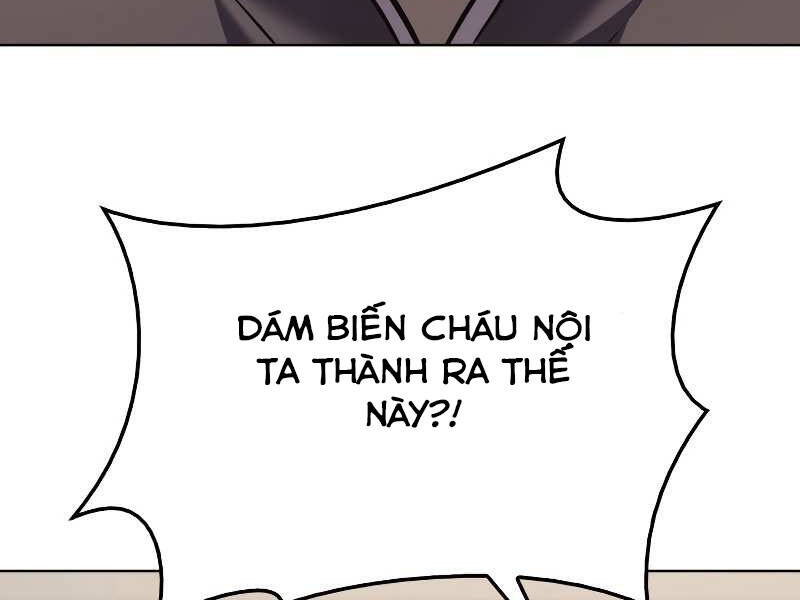 Sự Trở Lại Của Anh Hùng Cấp Thảm Họa chapter 5 - Upload bởi truyensieuhay.com