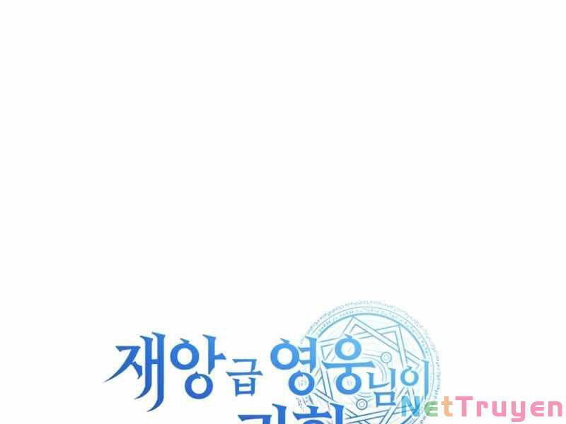Sự Trở Lại Của Anh Hùng Cấp Thảm Họa chapter 6 - Upload bởi truyensieuhay.com