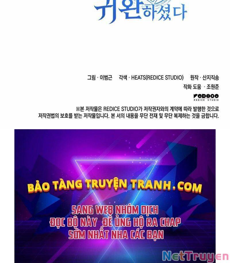 Sự Trở Lại Của Anh Hùng Cấp Thảm Họa chapter 6 - Upload bởi truyensieuhay.com