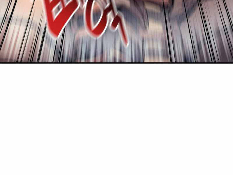 Sự Trở Lại Của Anh Hùng Cấp Thảm Họa chapter 7 - Upload bởi truyensieuhay.com