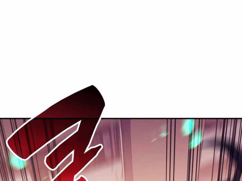 Sự Trở Lại Của Anh Hùng Cấp Thảm Họa chapter 7 - Upload bởi truyensieuhay.com