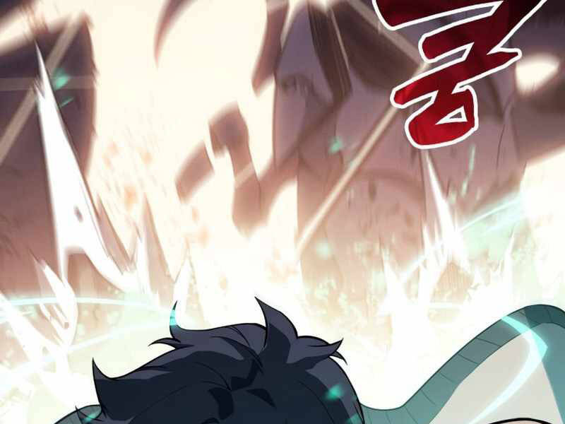 Sự Trở Lại Của Anh Hùng Cấp Thảm Họa chapter 7 - Upload bởi truyensieuhay.com