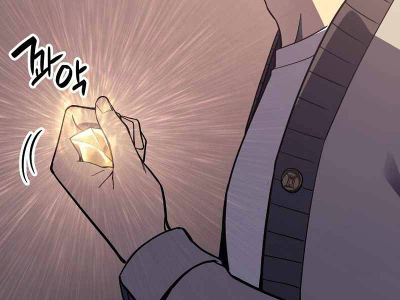 Sự Trở Lại Của Anh Hùng Cấp Thảm Họa chapter 7 - Upload bởi truyensieuhay.com