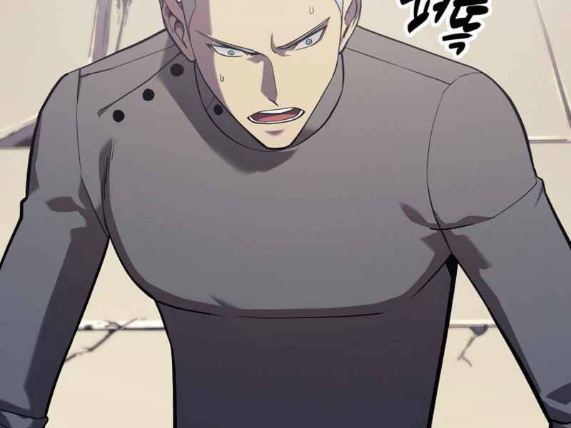 Sự Trở Lại Của Anh Hùng Cấp Thảm Họa chapter 7 - Upload bởi truyensieuhay.com