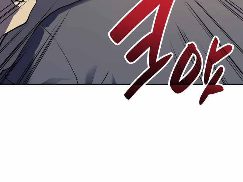 Sự Trở Lại Của Anh Hùng Cấp Thảm Họa chapter 7 - Upload bởi truyensieuhay.com