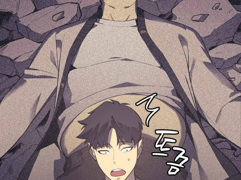 Sự Trở Lại Của Anh Hùng Cấp Thảm Họa chapter 7 - Upload bởi truyensieuhay.com
