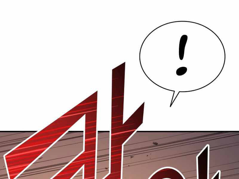 Sự Trở Lại Của Anh Hùng Cấp Thảm Họa chapter 7 - Upload bởi truyensieuhay.com