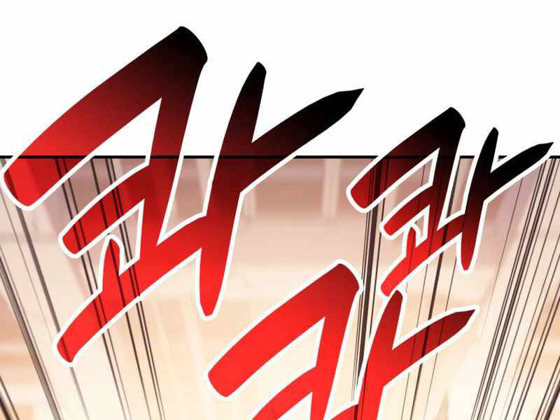Sự Trở Lại Của Anh Hùng Cấp Thảm Họa chapter 7 - Upload bởi truyensieuhay.com