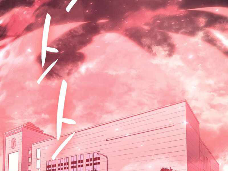 Sự Trở Lại Của Anh Hùng Cấp Thảm Họa chapter 7 - Upload bởi truyensieuhay.com