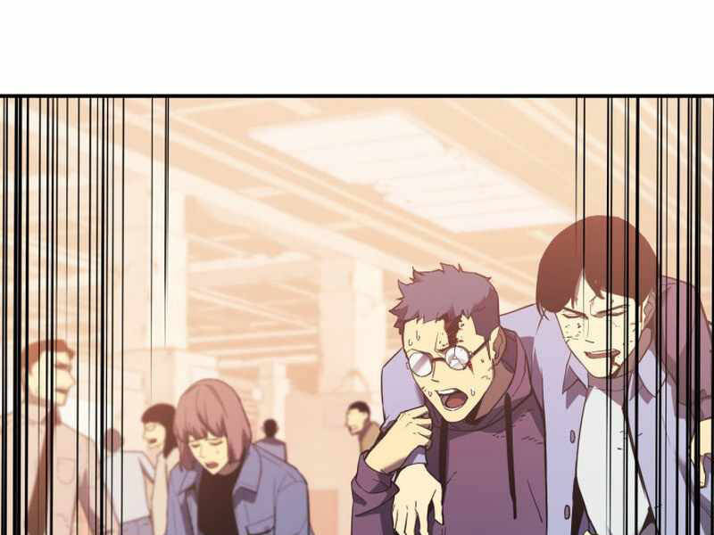 Sự Trở Lại Của Anh Hùng Cấp Thảm Họa chapter 7 - Upload bởi truyensieuhay.com