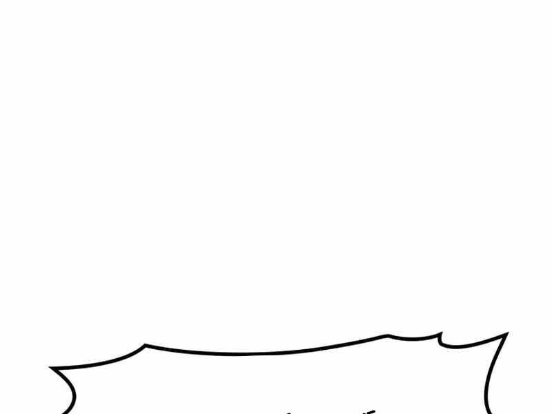 Sự Trở Lại Của Anh Hùng Cấp Thảm Họa chapter 7 - Upload bởi truyensieuhay.com