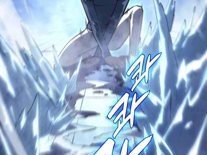Sự Trở Lại Của Anh Hùng Cấp Thảm Họa chapter 7 - Upload bởi truyensieuhay.com