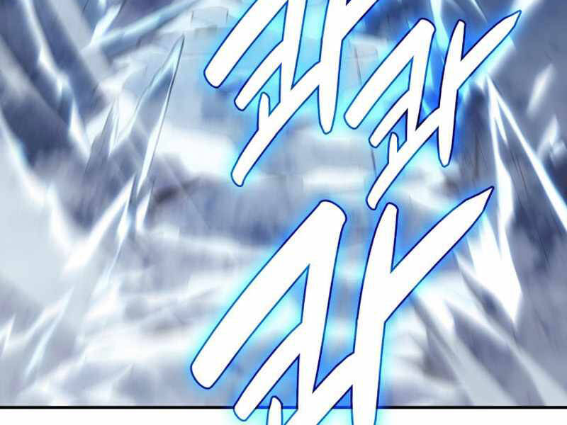Sự Trở Lại Của Anh Hùng Cấp Thảm Họa chapter 7 - Upload bởi truyensieuhay.com