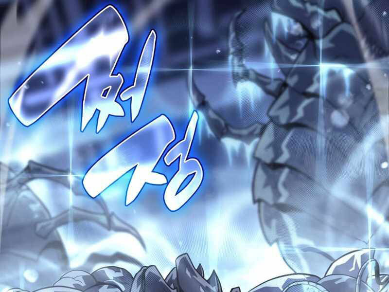 Sự Trở Lại Của Anh Hùng Cấp Thảm Họa chapter 7 - Upload bởi truyensieuhay.com