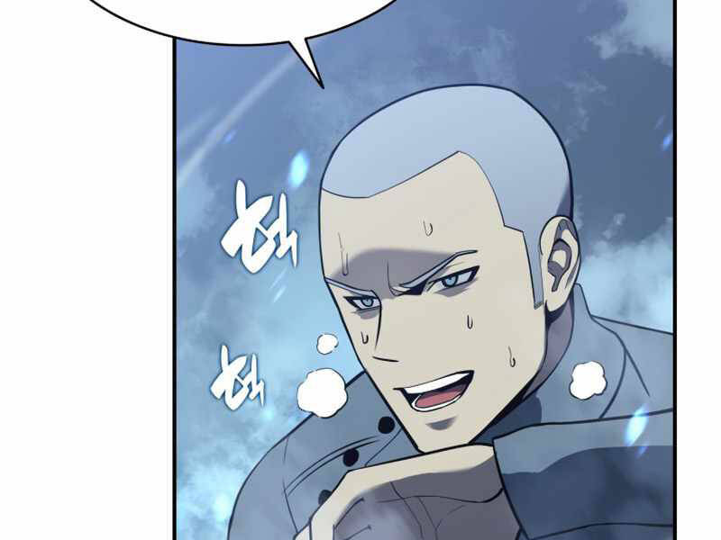 Sự Trở Lại Của Anh Hùng Cấp Thảm Họa chapter 7 - Upload bởi truyensieuhay.com