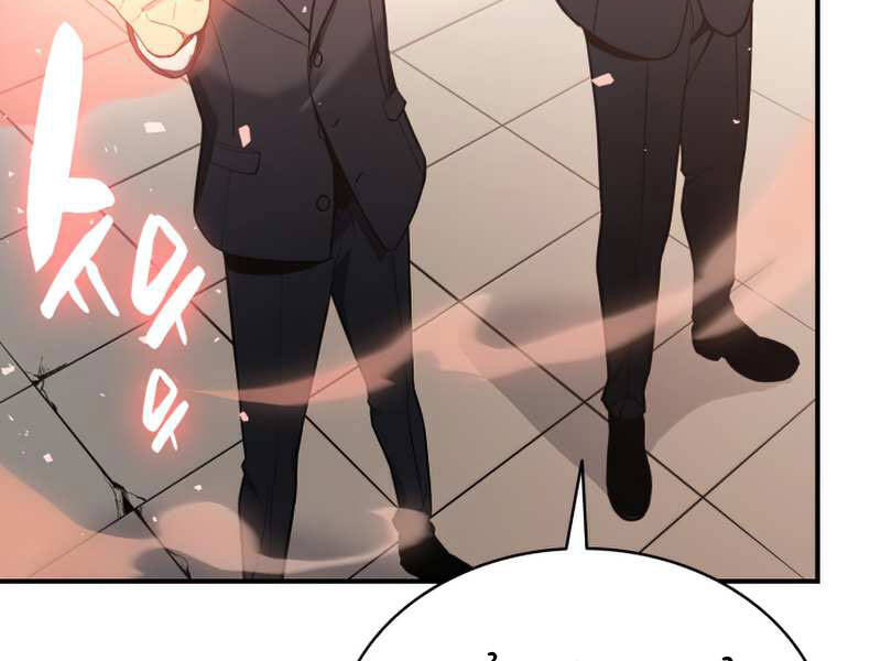 Sự Trở Lại Của Anh Hùng Cấp Thảm Họa chapter 8 - Upload bởi truyensieuhay.com
