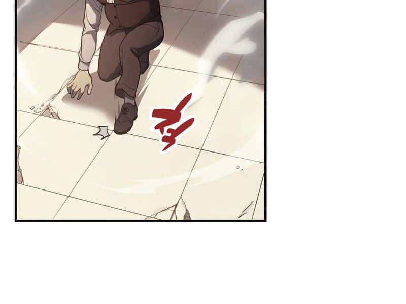 Sự Trở Lại Của Anh Hùng Cấp Thảm Họa chapter 8 - Upload bởi truyensieuhay.com