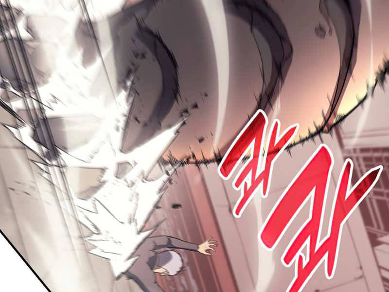 Sự Trở Lại Của Anh Hùng Cấp Thảm Họa chapter 8 - Upload bởi truyensieuhay.com