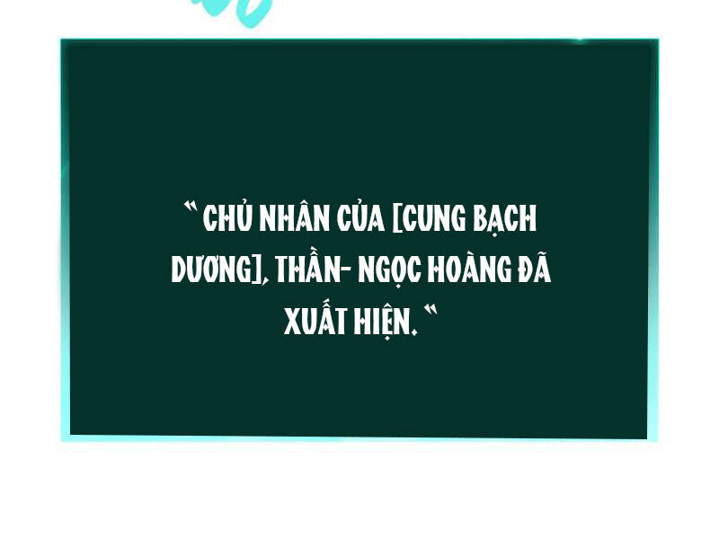 Sự Trở Lại Của Anh Hùng Cấp Thảm Họa chapter 9 - Upload bởi truyensieuhay.com