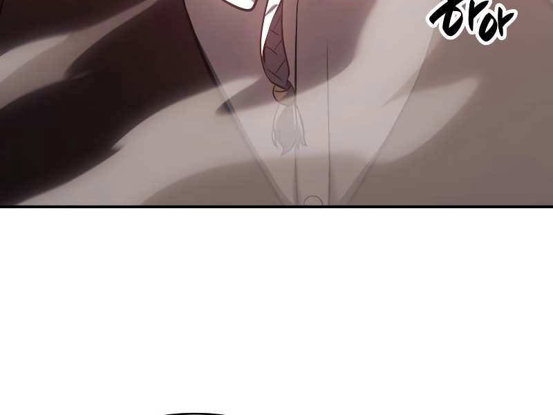 Sự Trở Lại Của Anh Hùng Cấp Thảm Họa chapter 9 - Upload bởi truyensieuhay.com
