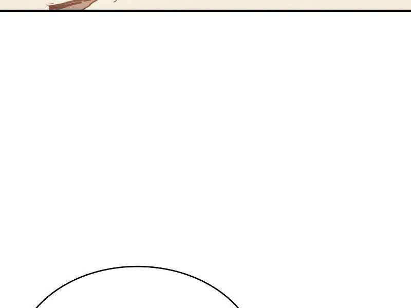 Sự Trở Lại Của Anh Hùng Cấp Thảm Họa chapter 9 - Upload bởi truyensieuhay.com