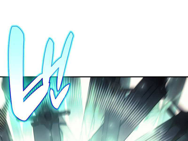 Sự Trở Lại Của Anh Hùng Cấp Thảm Họa chapter 9 - Upload bởi truyensieuhay.com