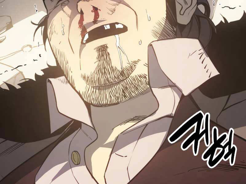 Sự Trở Lại Của Anh Hùng Cấp Thảm Họa chapter 9 - Upload bởi truyensieuhay.com