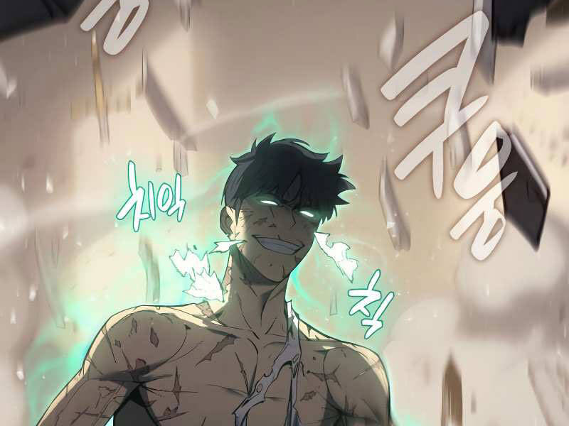 Sự Trở Lại Của Anh Hùng Cấp Thảm Họa chapter 9 - Upload bởi truyensieuhay.com